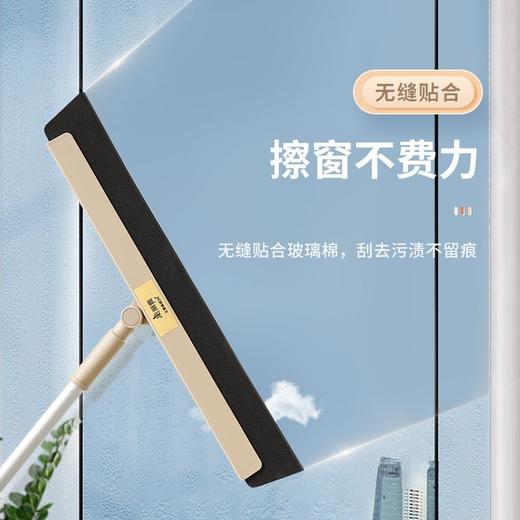 【美丽雅扫把】魔术扫把加大款送扫把头 商品图4
