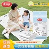 【批发】美丽雅一次性户外野餐垫150*200mm 商品缩略图3