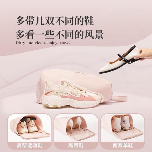 【鞋子收纳袋】旅游便携鞋袋防尘防水 便携收纳包装鞋套可手提旅行神器 国庆节旅行出游 商品图1