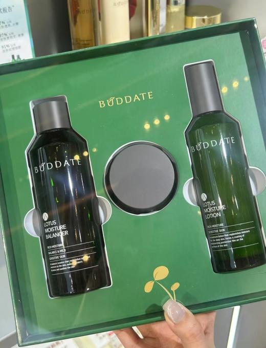 【813元会员福利】发芽时光自然之爱套装   商品图0