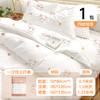 【一次性四件套床单】旅游旅行双人酒店隔脏三件套 便携床罩枕套套装 国庆出行好物 商品缩略图9