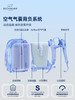 【超模君严选】挪威Beckmann 贝克曼 Active Air FLX魔法气垫系列 减负护脊书包 20-25L 适合小学1-4年级 身高100-145cm 男女孩双肩包 商品缩略图4