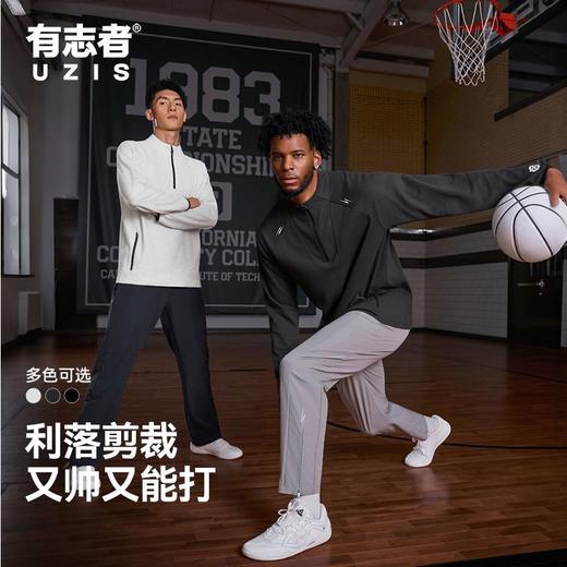 有志者UZIS新款秋季宽松舒适运动长袖男美式休闲卫衣无帽立领电光 商品图5