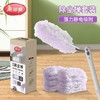 美丽雅一次性除尘掸(伸缩杆) 商品缩略图0