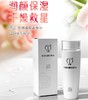 中粮德兰 晨曦玫瑰纯露柔肤水120ml 商品缩略图4