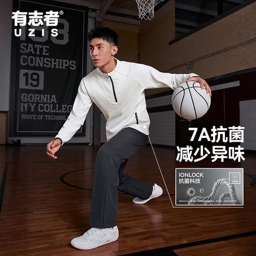 有志者UZIS新款秋季宽松舒适运动长袖男美式休闲卫衣无帽立领电光 商品图1