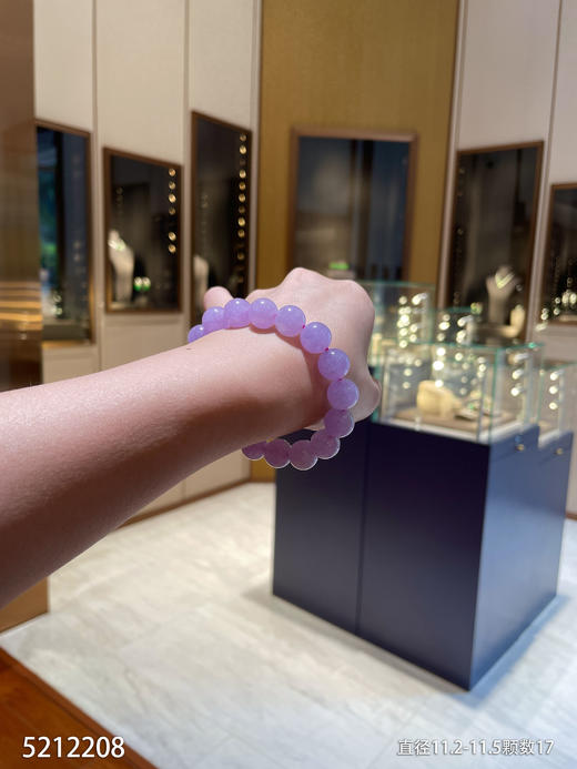 冰粉紫罗兰珠子手串 89999【5212208】 商品图1
