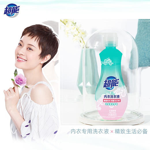 超能香氛洗衣液3KG+超能内衣洗衣液860G 商品图2