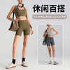 【79元任选3件】跃牌 “晨”系列 夏季锦纶裸感瑜伽三分裤高腰运动紧身短裤JLSFK（活动产品，收货7天内支持退换） 商品缩略图1