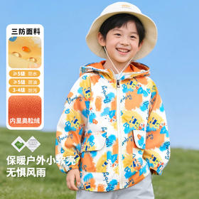 贝贝怡2025秋季新款男女童运动休闲连帽防风外套ZB3ES010