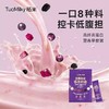 拓米 黑桑莓莓燕麦麸皮 320g/袋 商品缩略图1
