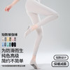【49元任选3双】【腾飞系列】新品短款普拉提袜子女防滑点胶初学者船袜浅口纯色独立包装瑜伽袜（活动产品，收货7天内支持退换） 商品缩略图0