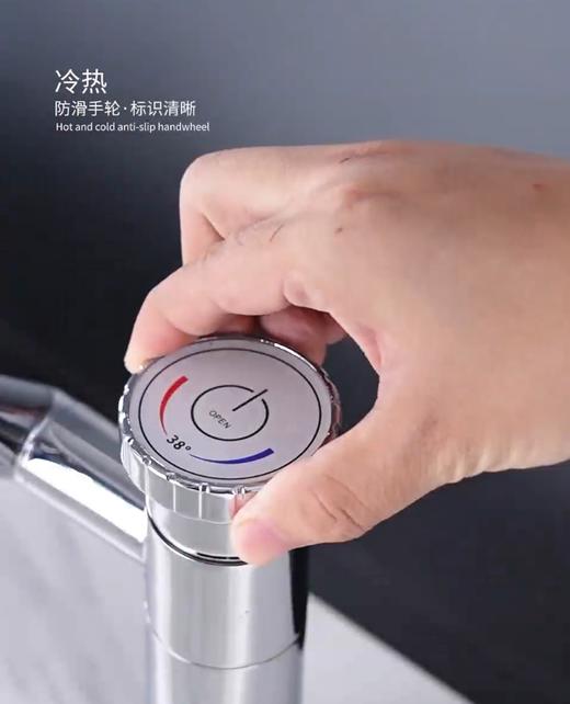 SQ：6041 哈登全铜招财猫龙头-电镀 商品图1