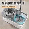 【方形】不锈钢轻松旋转甩水拖 商品缩略图1