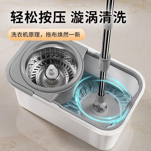 【方形】不锈钢轻松旋转甩水拖 商品图1