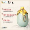 中粮孔乙己滋养十年陈酿特型半甜黄酒11度500ml（两瓶配1礼袋） 商品缩略图4