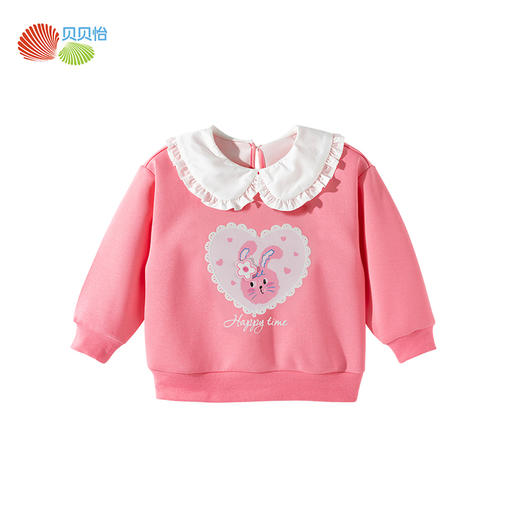 贝贝怡娃娃领甜系卫衣春秋新款女童舒适耐磨上衣女孩可爱翻领打底衫ZB3ES038 商品图4