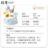 熊熊派对 生日蛋糕 商品缩略图4