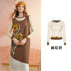 两三事梵高文艺 浪野之秋 2025秋季新款复古绣花拼色打底针织衫女 商品缩略图0