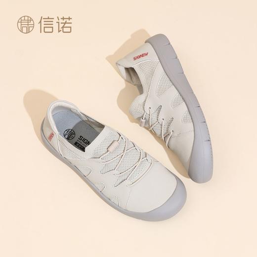 信诺妈妈鞋女中老年舒适软底不累脚单鞋一脚蹬奶奶鞋2025新款秋季X5Q139-153 商品图7
