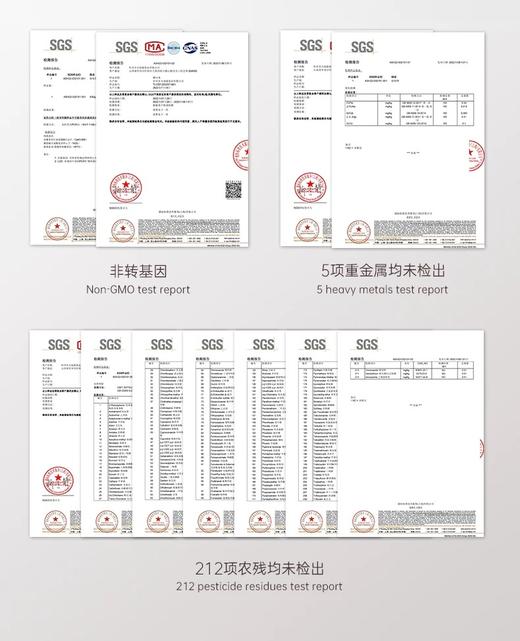 【巧克力玉米  原价55.9元，首发品尝49.9元】有机认证！真空锁鲜  香甜软糯   无香精色素防腐剂老人小孩放心吃 商品图6