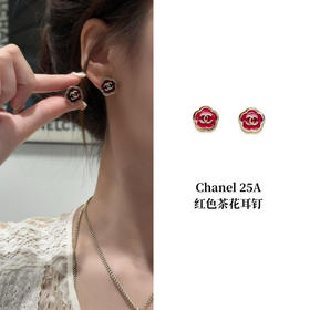 CH-J 25A 红色茶花耳钉