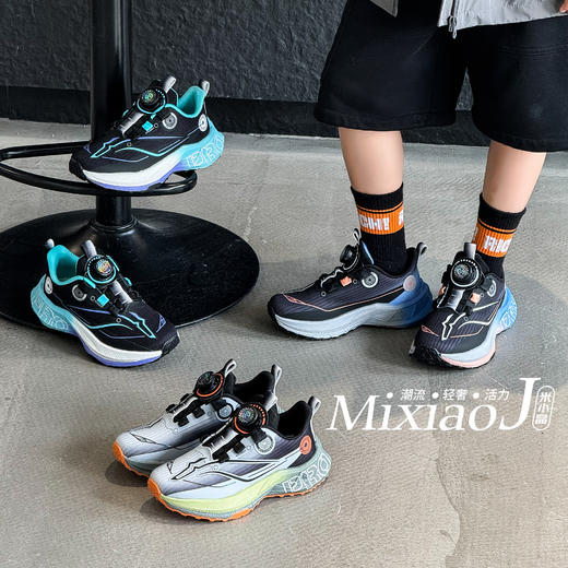 米小晶756351 商品图1