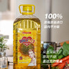 欧利亚提压榨葵花籽油1L/1.8L/5L 商品缩略图8