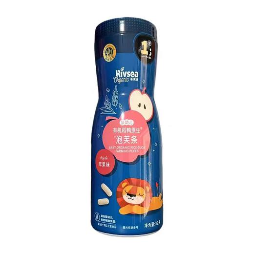 禾泱泱婴幼儿有机稻鸭原生泡芙条32g（八种口味） 商品图4