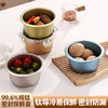 【纯钛圆形保鲜盒】食品级全钛保鲜盒圆形带盖密封家用冰箱收纳盒小容量防漏两用 商品缩略图1