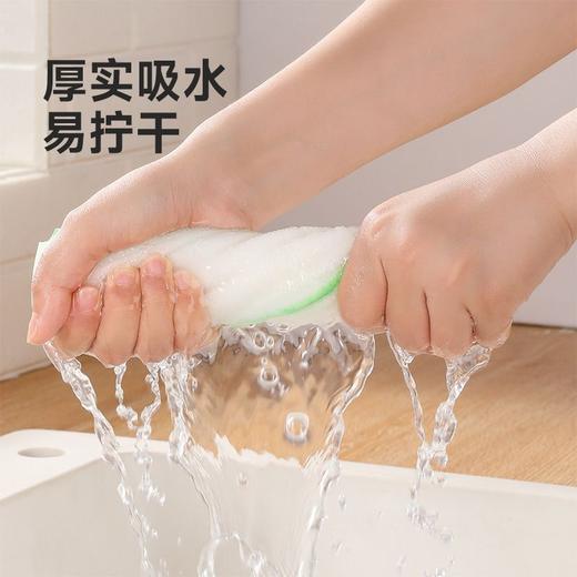 【批发】美丽雅竹纤维洗碗巾23*18 商品图2