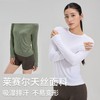 【路路精选】秋冬新款莱赛尔天丝透气运动弹力修身跑步健身服休闲瑜伽服长袖无胸垫 商品缩略图3