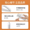 美丽雅粘毛器滚筒可撕式衣物衣服沾毛神器去毛除尘黏毛毡毛卷纸刷 商品缩略图5