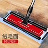 【夹布款】美丽雅亲亲经典平板拖把 商品缩略图2