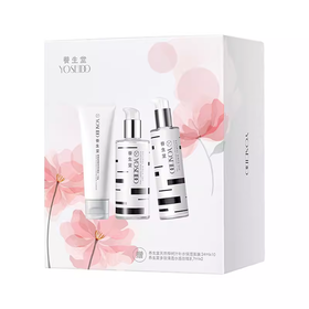 【550元会员福利】养生堂夏日补水礼盒(龙年限定补水礼盒   