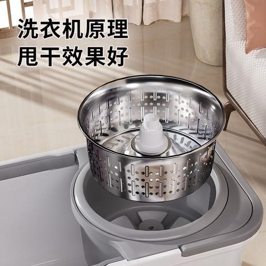 【方形】不锈钢轻松旋转甩水拖 商品图2