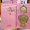【品牌优选】六鑫珠宝 足金999玫瑰花爱心礼盒套装 情人节礼物 商品缩略图5