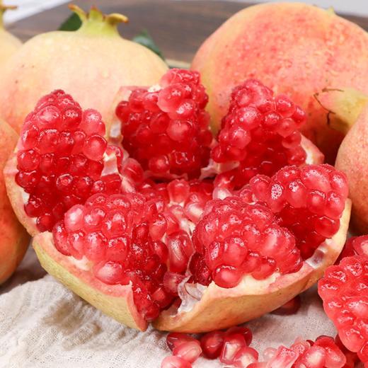 【宜昌助农馆】鑫勇泰  软籽石榴 当季新鲜水果 精选大果 商品图4