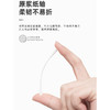 蜜境180支圆桶细纸棒棉签纪念日百货门店同款158743218 商品缩略图1
