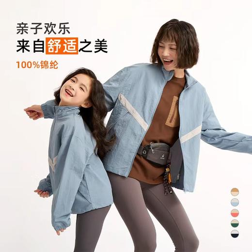 【100-185码】2025秋冬新品龙之涵美式撞色立领运动外套亲子款全A类 商品图2