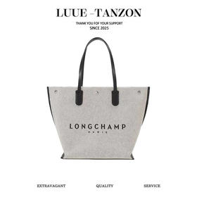 龙骧LONGCHAMP Le Pliage Xtra纯原新品饭盒系列女包手提单肩斜跨包（SS）