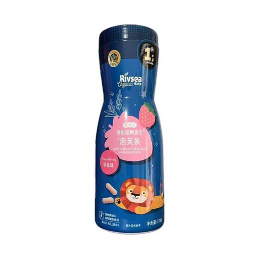 禾泱泱婴幼儿有机稻鸭原生泡芙条32g（八种口味） 商品图3