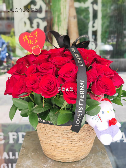 2款可选【坚定浓烈的爱】抱抱桶 商品图1