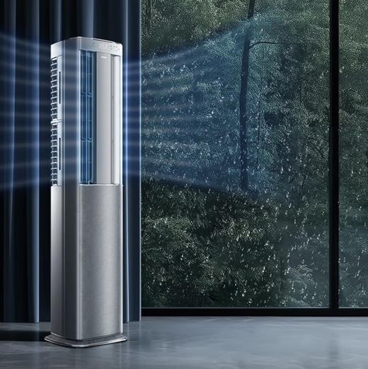 海尔（Haier）空调 KFR-72LW/E3-1 Pro 商品图1