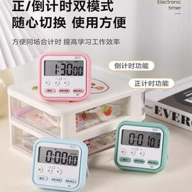 【下单就送电池❗️多功能计算器】计时模式/闹钟模式/时钟模式「三合一功能」合理规划时间，小学生学习自律工具，考研闹钟电子时间管理器，厨房烘焙定时器L