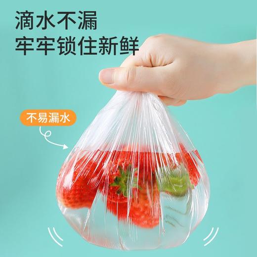 【批发】美丽雅一次性保鲜罩100只装 商品图8