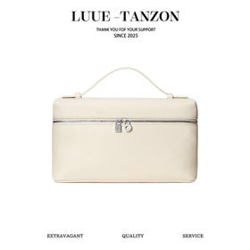 LP诺悠翩雅 牛皮单肩斜跨饭盒包 多色 大号（LZ）