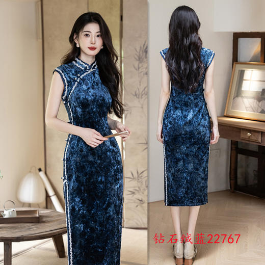 SKY 22767钻石绒长款无袖港风旗袍复古国风新中式旗袍裙 商品图1