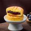 乳酪蓝莓月饼 商品缩略图0