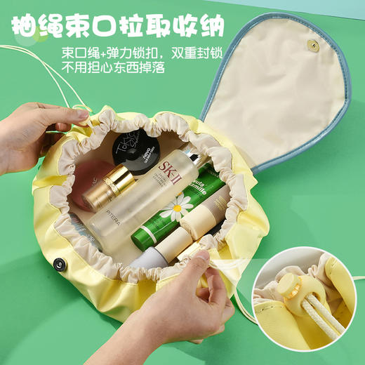 【可爱懒人化妆包】抽绳包大容量便携拉绳包 束口护肤品收纳袋洗漱包 国庆五一出游收纳好物 商品图1